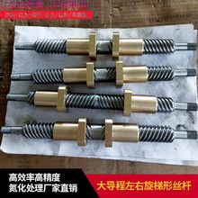 󌧳νzU304P䓽zܵ̎ݗUⶨ1