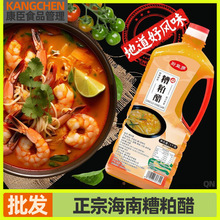 ���ں����ǰ�������ɴ׻�偵��Ϻ��r�{ζ�������i���u�����{ζ