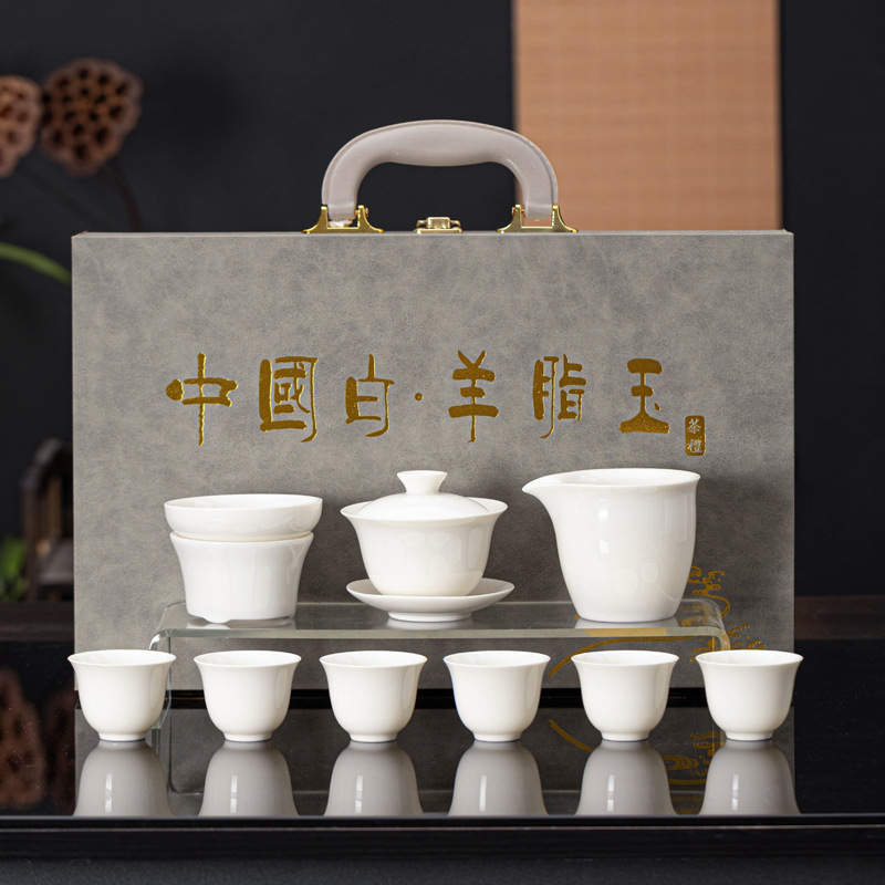 High-End Jade Porcelain Tea Set Gift Box Dehua White Porcelain Exquisite Light Luxury Business Gift Bank Insurance Event High-End Jade Porcelain Tea Set Gift Box Dehua White Porcelain Exquisite Light Luxury Business Gift Bank Insurance Event