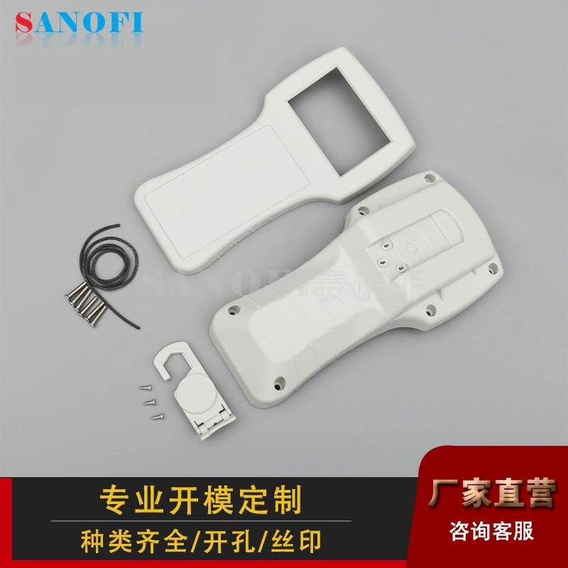 Ручной контроллер оболочки портативный оболочки DIY отверстие медицинское Обнаружение сканирование оболочки Взвешивание дисплей инструмент оболочки