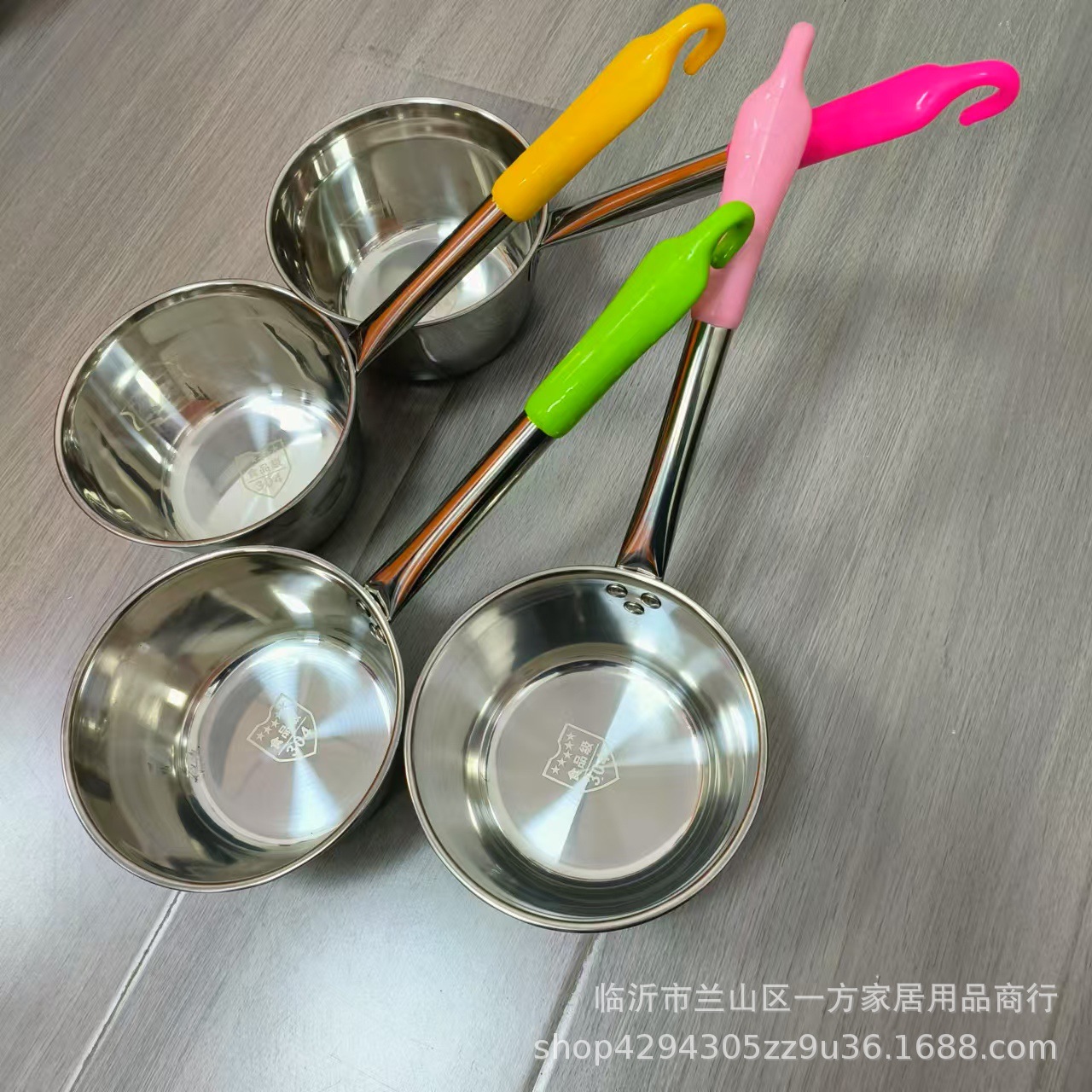 微信图片_202412051440332