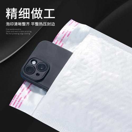 Postal bubble bag self-adhesive bag express bubble bag envelope bag white express bag free shipping thick packing bag