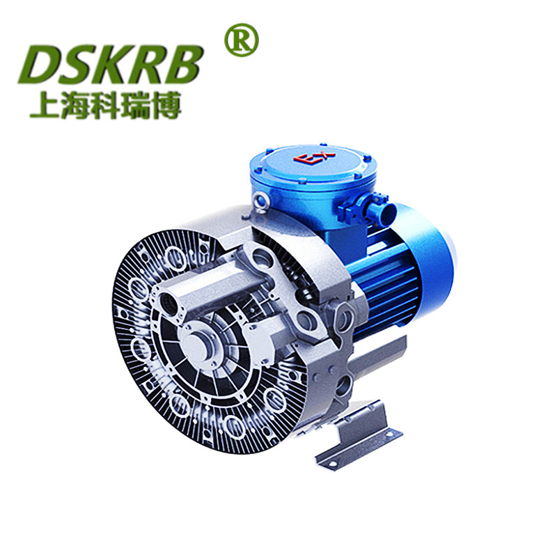 场地环境KFB防爆高压风机、防爆铝合金风机 漩涡气泵厂家