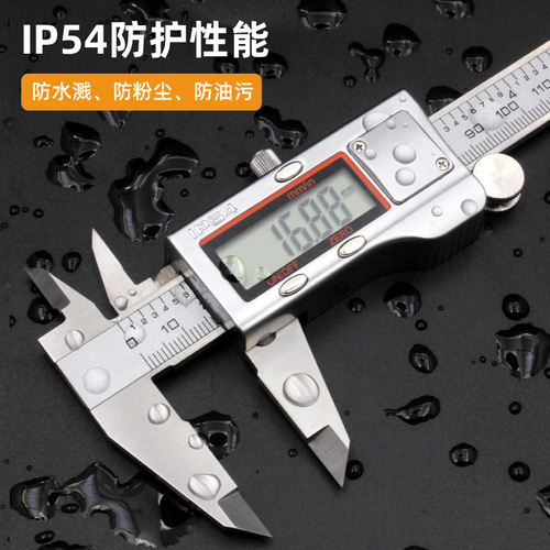 Source factory wholesale vernier caliper 0-150-200-300mm cross-border e-commerce caliper wholesale