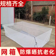 �W�� ����ˮ�a�Bֳ�W�� �����S�X�������q�~���W�����l