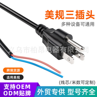 �羳������Ҏ�WҎӢ�˴��Ϸǰ���Ҏ�Դ�����^��β�������^�B�Ӿ�