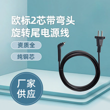 VDE�J�C�W�˶������Dβ�Դ��  늄ӹ��ߴ��L�C���þ�
