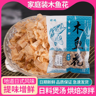 ľ�~����ʽ�������~Ƭ�������~С���Ӳ���؈���ʳζ����ʳ�����~