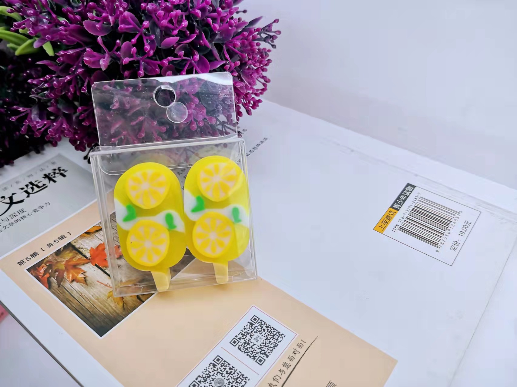 6c4412c8b1bd199833fd539a90b34f