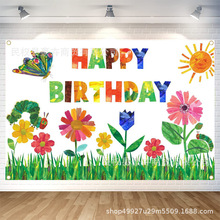 �羳��ͨˮ�ʻ������ձ�������ͯ�����Ɍ��bM������l����ò�
