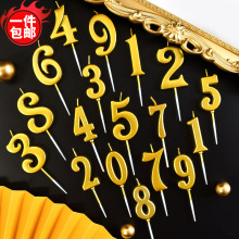 20���b��ɫ����Ϟ�T���յ������������bֱ�U������Ʒ̨�Ɍ��b�