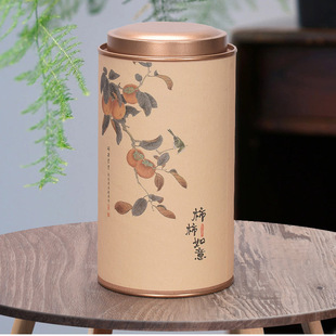 Tea Can Paper Can Medium Tea Packaging Universal Sealed Tea Box Empty Box Round Can Tea Packaging Gift Box