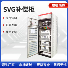 �S�Ҷ� ��SVG��Դ�ӑB�a���� �������M����������ܛ���ә�׃�l��