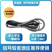 �����C��̖�������������C����ŵ��ӏ��p���s���쾀���L�{�~�A