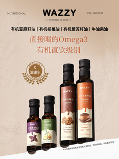 �ЙC�����������K����ţ�͹��ͺ�������եʳ����ֱ�Ӻ�