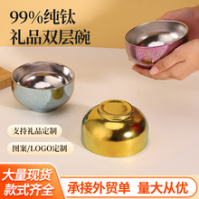 ��ˤ���C�p�Ӹ��ἃ����Ұ��Ұ�ͼӺ��y�;߱�����⁈A���