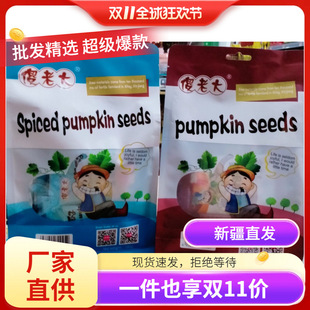 ɵ�ϴ��Ϲ���180g/�� �½��خa�����b�����}�hζ���eʳƷ ���]