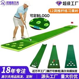 高尔夫配件;高尔夫球;棒球