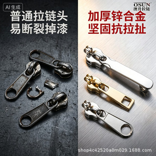 5 ̖ 8 ̖�p�i������^ ������������I�������^
