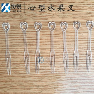 厂家批发水果叉塑料爱心形小叉子透明加硬加厚果签派对酒吧用品