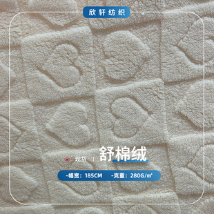 �໨��280���p�汱�O�q���޽q�Ứë�q���� �ﶬ�Ҿӷ��q������