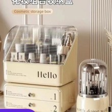 ���yƷ�ռ{���o�wƷ��y̨��������m�ڼt��������Ĥ���ʽ�����