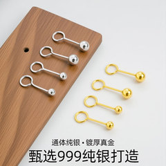 s999弯钩纯银耳钉女小众设计潮流个性高级感简约款圆珠纯银耳饰