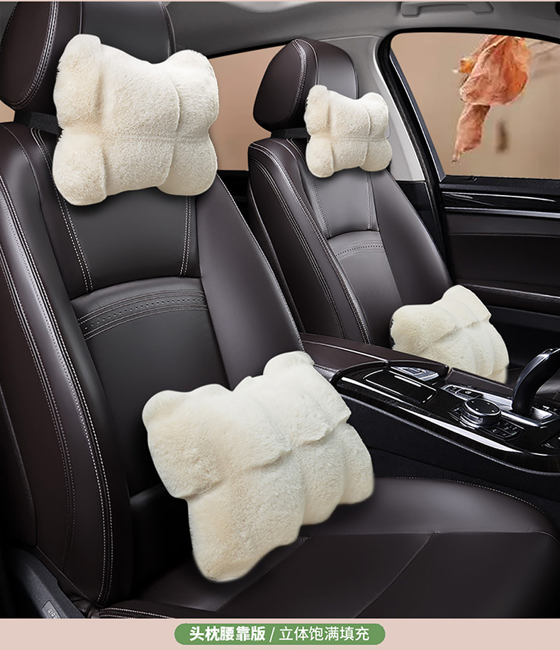 Light luxury car seat cushion winter plush car single piece rear seat cushion winter warm wool cushion universal seat cushion