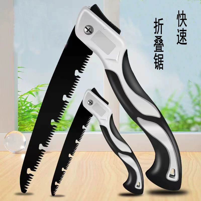 Оптовая большая 250 мм Складная пила 65 # стальная садовая обрезная пила Бытовая пила по дереву ручная пила для наружной лесозаготовки