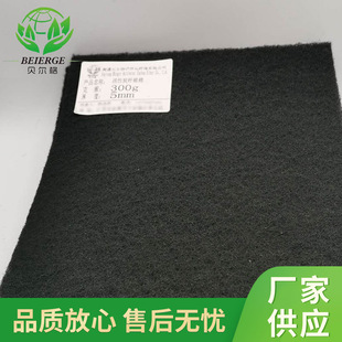��������̿�^�V�ޡ�����̿�ޡ�����̿�^�V�W������̿�w�S��5mm