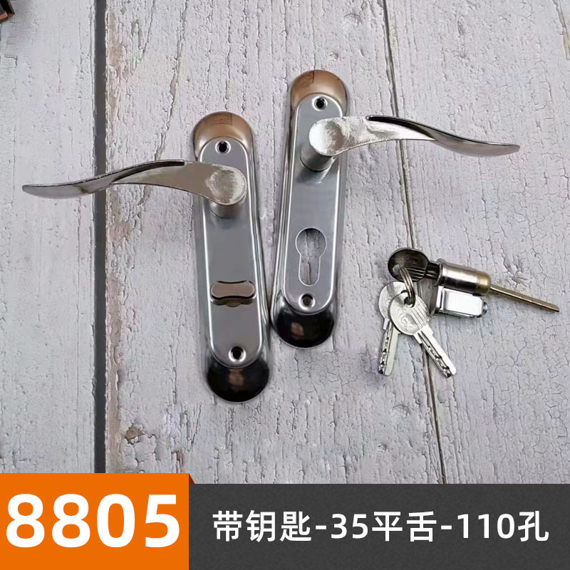 卫生间门执手锁 浴室厕所五金门锁 室内卫浴无钥匙洗手间锁具批发|undefined