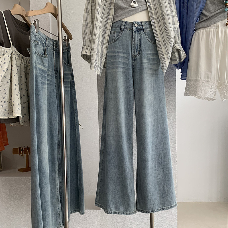 Kekezoon Retro Light Blue High-Waisted Washed Wide-Leg Jeans High-Waisted Slimming Loose Casual Pants 7763