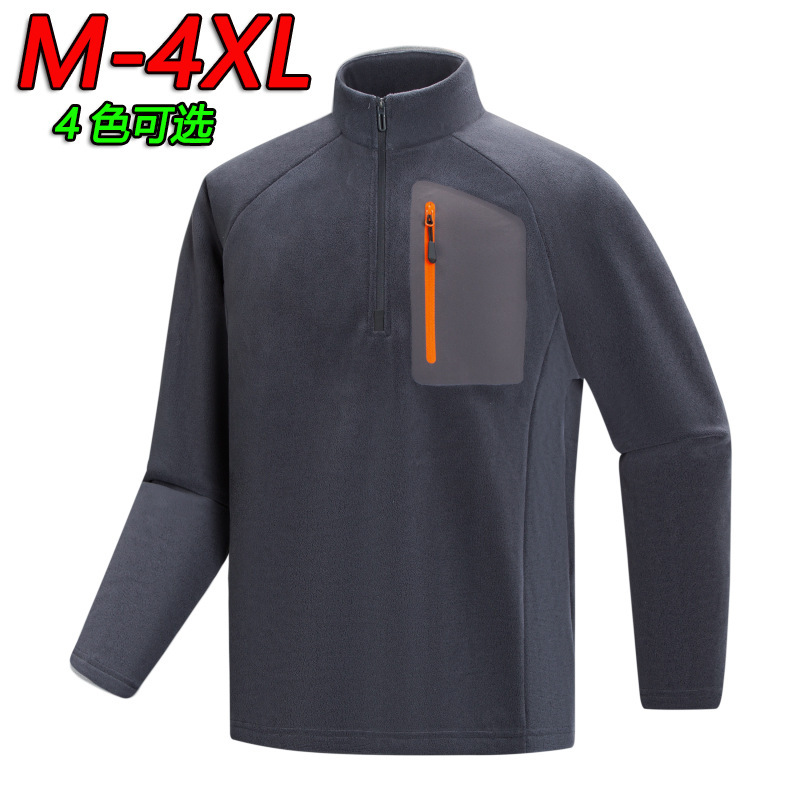 Cross-Border Foreign Trade Hot-Selling Fleece Half-Zip Stand Collar Long-Sleeve Sweatshirt Men's Quality Jacket with Fleece Lining Aliexpress Cross-Border Foreign Trade Hot-Selling Fleece Half-Zip Stand Collar Long-Sleeve Sweatshirt Men's Quality Jacket with Fleece Lining Aliexpress