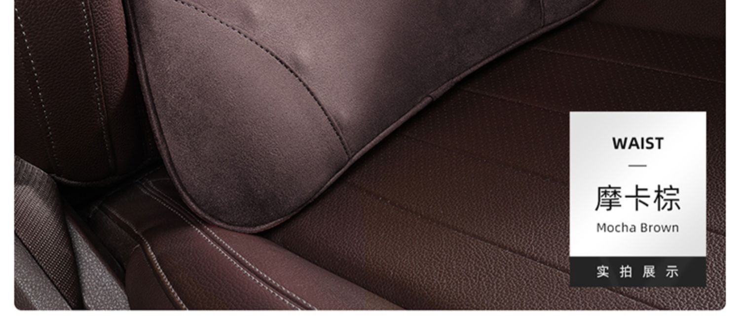 Ergonomic Car Lumbar Pillow Amazon All-Season Driving Support Lumbar Pillow Creative Waist Pillow
