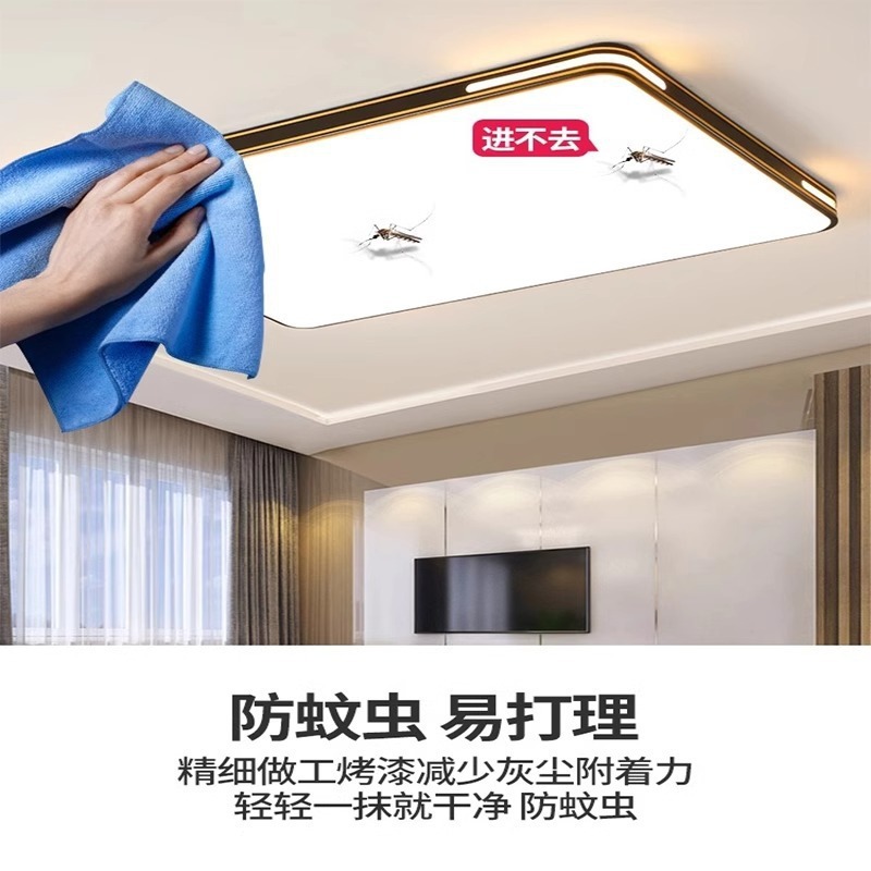 2025 新しい雰囲気のリビングルームランプモダンでシンプルな家全体の天井ランプ寝室レストランシャンデリア中山照明器具|undefined