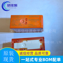 ͨ��늴��^��� RT174012 ���bDIP-5 ��Ȧ늉�12 VDC �������