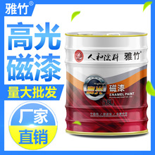 �˺͸߹ⴼ����� ���ٷ��P�� 䓽Y�����FƤ���b���F�T�ڗU������