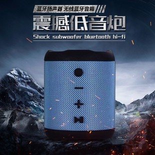 2025Led M2 Wireless Bluetooth Speaker Outdoor Portable Subwoofer with Card Slot and USB Drive Gift Bluetooth Small Speaker