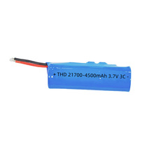 21700-4500mAh����3C�늳�ֱ�l��o�˙C�Pӛ����X|��ģ���