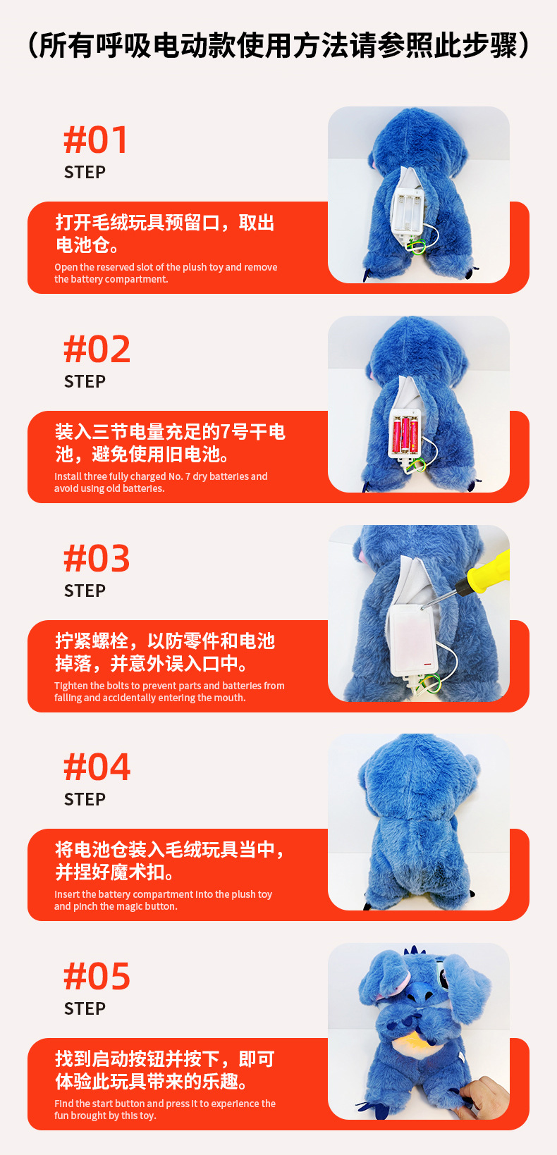 详情2_04-1