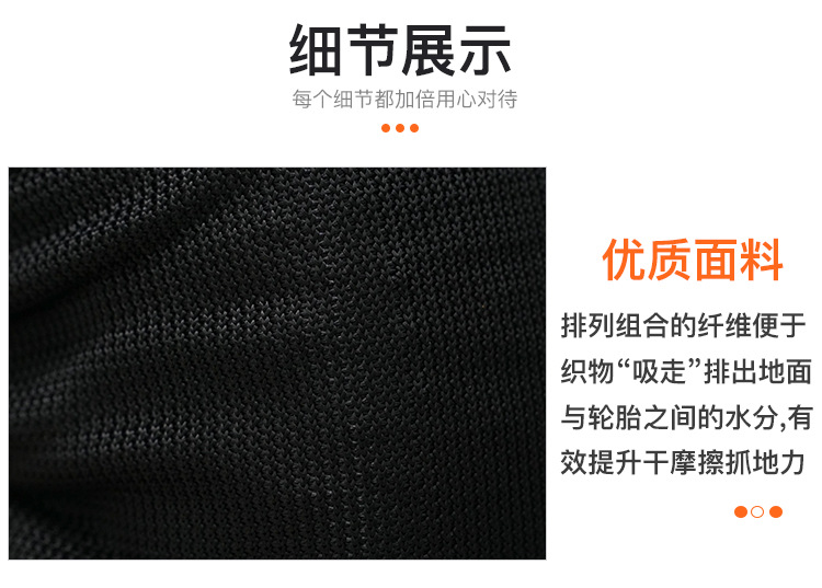 Bohu Manufacturer Wholesale Tire Anti-Slip Socks Snow Escape All-Inclusive Anti-Skid Chain Socks Car Universal Snow Tire Anti-Slip