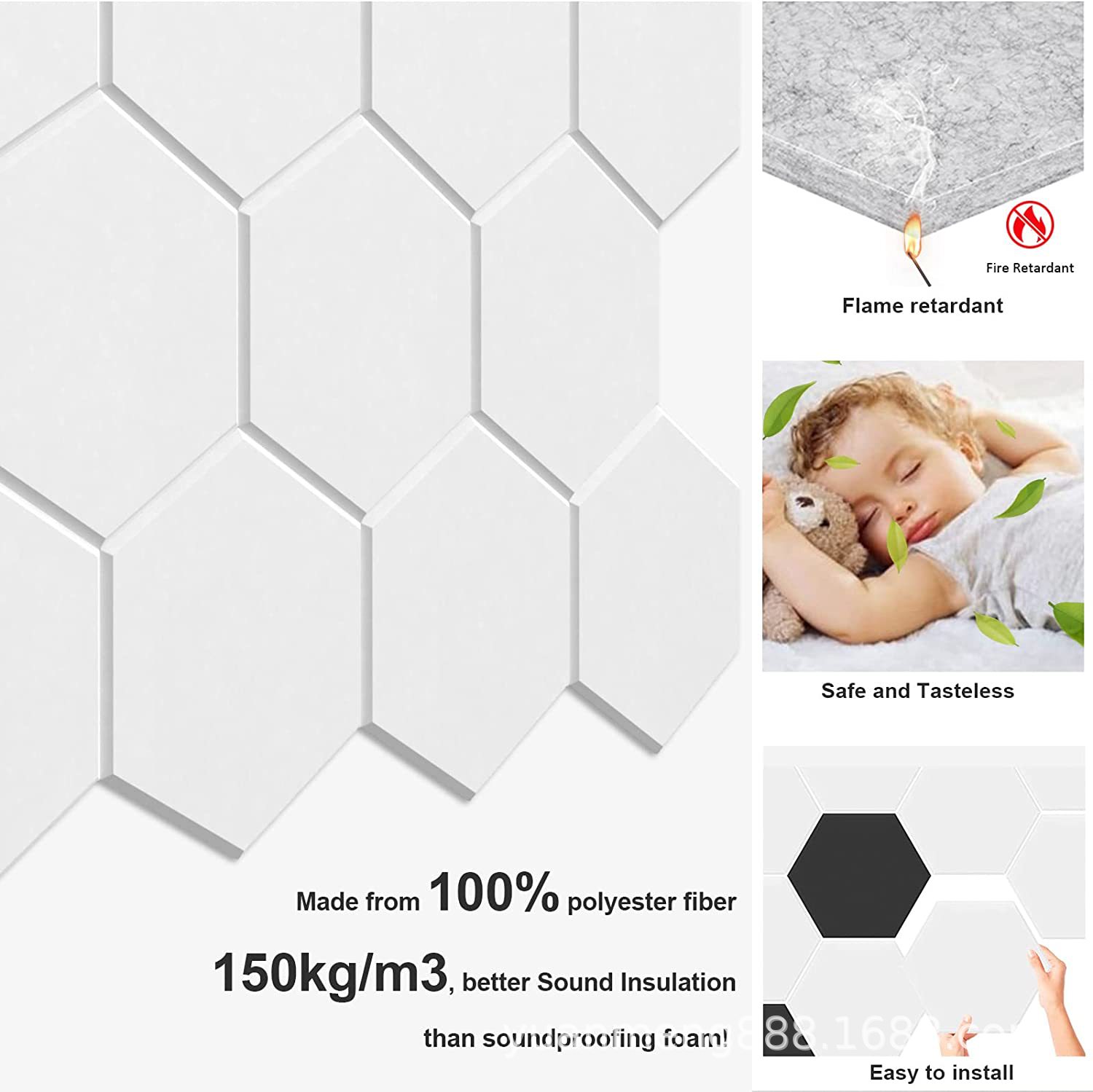 背胶六角 (7).jpg