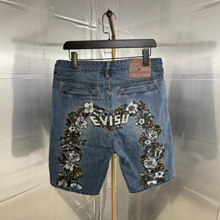 Men's Trendy Hip-Hop Summer Mid-Length Printed Loose Trendy Thin Denim Shorts with Large m