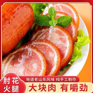 �i����ʳ�u����200�˼�ʳ��հ��b��ʳ�����⻨�u�������������l