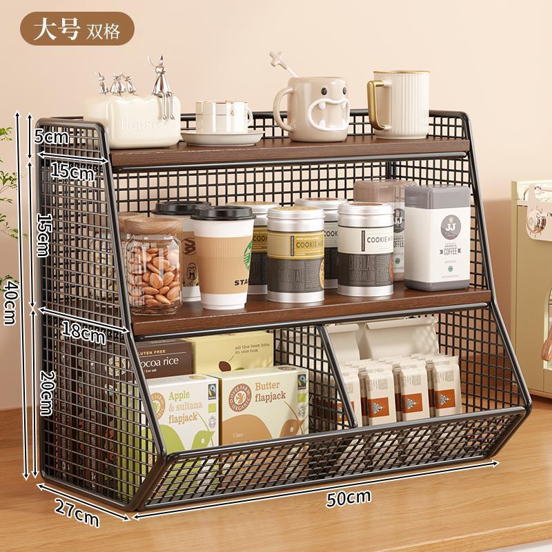 厨房用品收纳架家用多层调料储物架台面调味品瓶罐油盐酱醋整理架|undefined