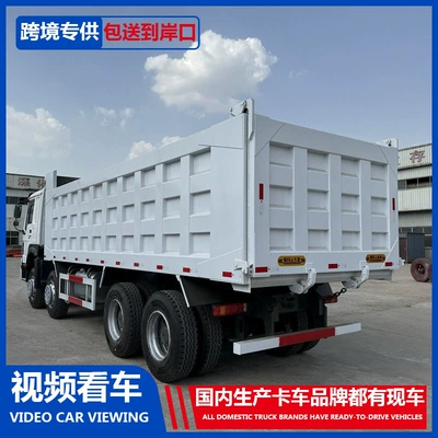 Yük maşınları Heavy-Duty Mining Vehicles for Large Chunks