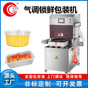 ��ʽ��ռӵ�����b�C �����ɺ�ʽ�����b�C ���ʳ�İ��b�C���