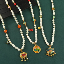 �L��ԭ������ʽ�����朹ŷ�ɳ�����С�����|�߼���ë������Ů