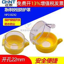 CHNT̩oͣo_Pˮm`|o22mmɒi