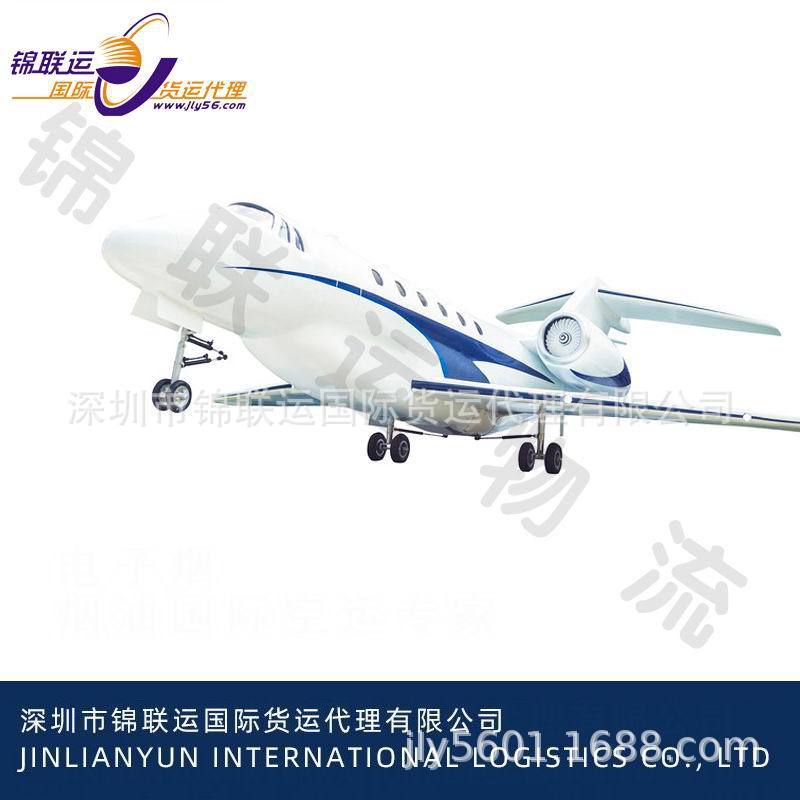 新加坡空派专线限时达可运输香肠，提供双清关到门服务